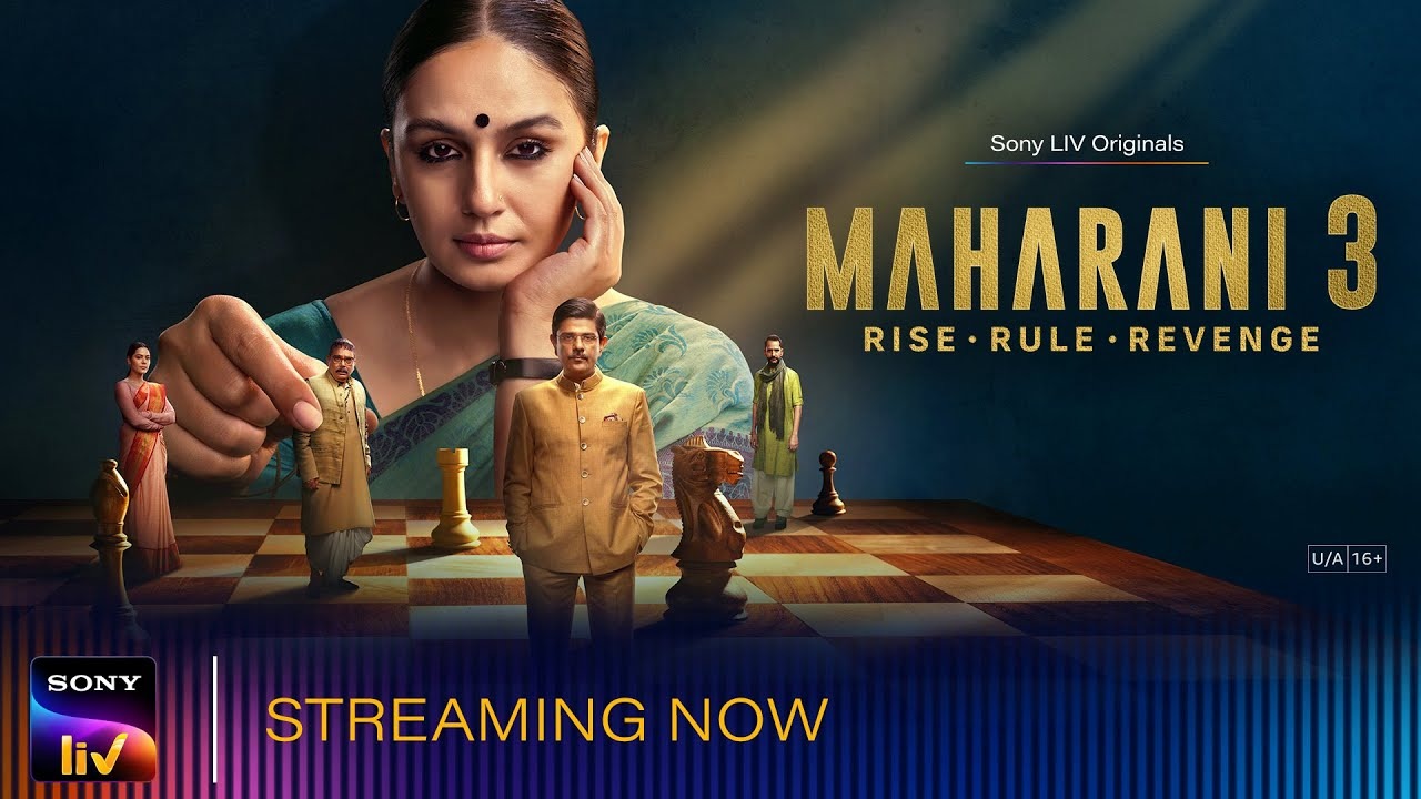 maharani 3