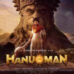 hanuman movie ott