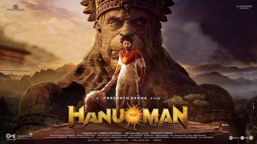 hanuman movie ott