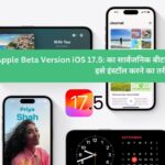 Apple Beta Version iOS 17.5