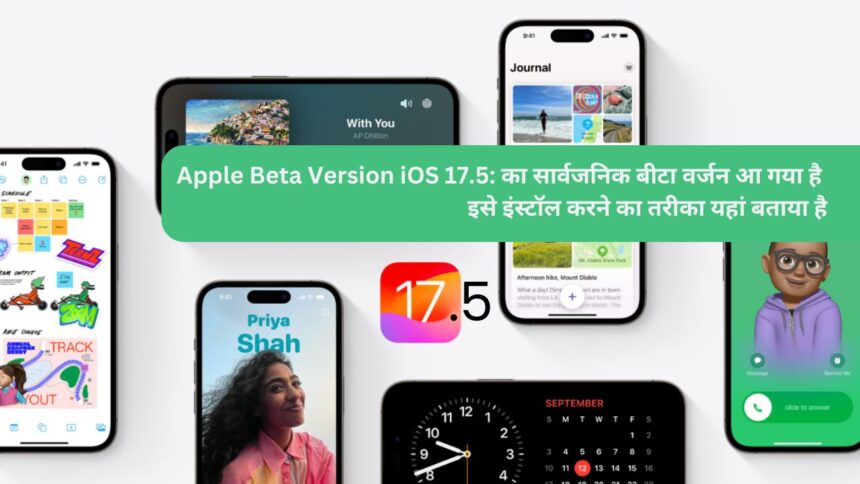 Apple Beta Version iOS 17.5