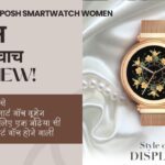 NOISE Fit Posh Smartwatch women